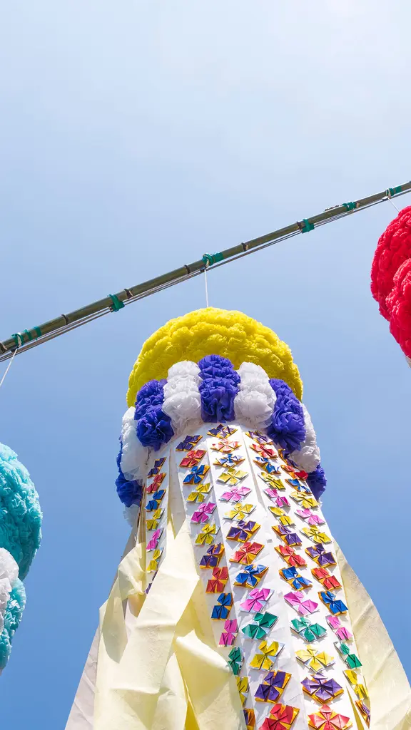 今日から仙台七夕まつり