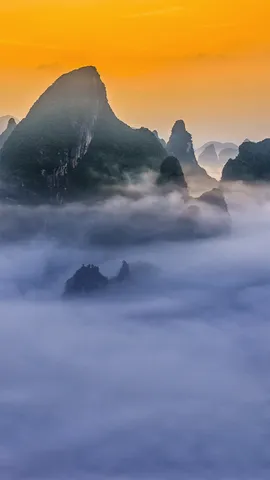 云山雾绕