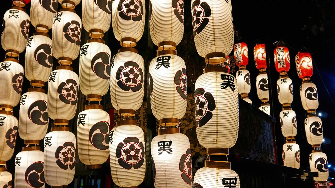 今日は祇園祭、前祭の山鉾巡行