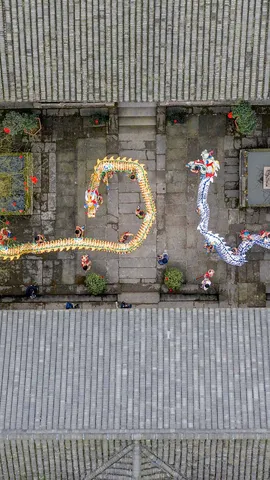 &iexcl;Bienvenidos al A&ntilde;o del Drag&oacute;n!