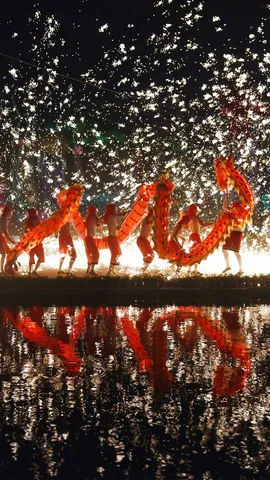 Happy Chinese New Year!