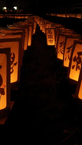 東日本大震災から 13 年